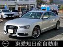 アウディ Ａ５スポーツバック ２．０　ＴＦＳＩ　クワトロ　４ＷＤ...