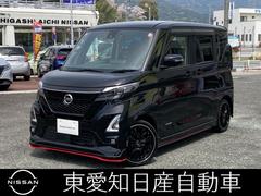 日産　ルークス　６６０　ハイウェイスターＸ　プロパイロットエディション　純正ディーラーナビ