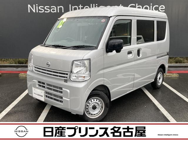 ＮＶ１００クリッパーバン ６６０　ＤＸ　ハイルーフ　５ＡＧＳ車　★純正メモリ－ナビ★フルセグＴＶ★バックモニタ－★前後ドラレコ★ＥＴＣ２．０★キ－レス★