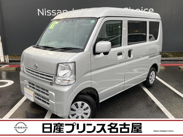 日産 ＮＶ１００クリッパーバン ６６０　ＤＸ　ＧＬパッケージ　ハイルーフ　踏み間違い衝突防止システム　メンテナンスノート　前席パワーウインドウ　Ｂカメラ　メモリ－ナビ　１オーナー車　ＥＴＣ　Ｗエアバッグ　キーレス付き　ドラレコ　エアバック　マニュアルエアコン　パワステ