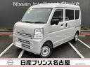 日産 ＮＶ１００クリッパーバン ６６０　ＤＸ　ハイルーフ　５ＡＧ...