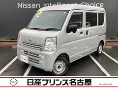 日産　ＮＶ１００クリッパーバン　６６０　ＤＸ　ハイルーフ　５ＡＧＳ車