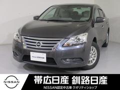 日産　シルフィ　１．８　Ｇ