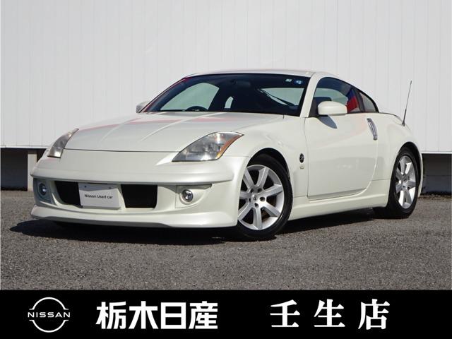 フェアレディＺ(日産) ３．５　メモリーナビ　キセノンヘッドライト 中古車画像