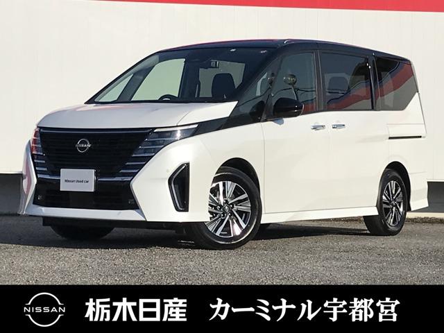 日産 セレナ ２．０　ハイウェイスターＶ　プロパイロット　ＬＥＤヘッドライト