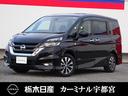 日産 セレナ ２．０　ハイウェイスター　ＶセレクションＩＩ　クル...