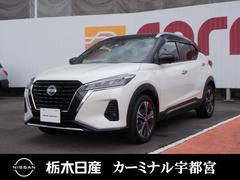 日産　キックス　１．２　Ｘ　（ｅ−ＰＯＷＥＲ）　全方位カメラ