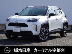 トヨタ　ヤリスクロス　１．５　ハイブリッド　Ｚ　クルーズコントロール