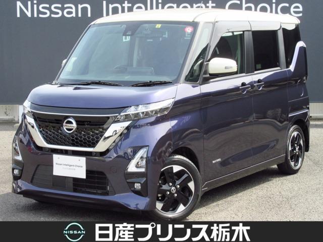 日産 ルークス ６６０　ハイウェイスターＸ　純正ナビＴＶ／ＡＶＭ／エマブレ／両電スライドＤ　両側自動ドア　ＡＡＣ　ＥＴＣ　車線逸脱警報　ドライブレコーダー　盗難防止装置　ナビ＆ＴＶ　バックカメラ　メモリーナビゲーション　Ｗエアバッグ　パワーステアリング　サイドモニター　カーテンエアバック