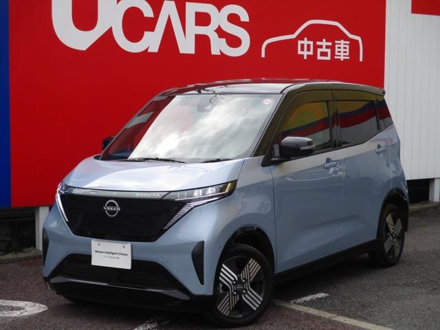 日産 サクラ Ｇ　プロパイロット　全周囲カメラ　話題の電気で走る軽自動車！日産サクラ！近所のお買い物にとっても便利です♪♪カラーも可愛いソルベブルー！！初めてお車を所有するという方にもオススメの１台です！ＸＪ