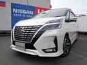 日産 セレナ ２．０　ハイウェイスター　Ｖ　プロパイロット　Ｗ電...