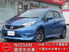 日産　ノート　Ｘ　エアロスタイル　純正ナビＭＣ３１５Ｄ−Ｗ　アラウンドビュー