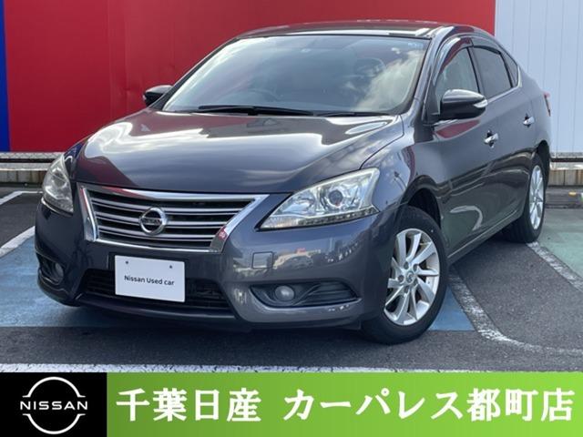 シルフィ(日産) １．８　Ｇ　ワンオーナー・バックカメラＥＴＣ・ＨＩＤ 中古車画像