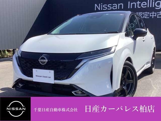 日産 オーラ