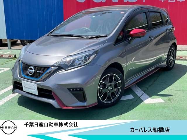 日産 ノート