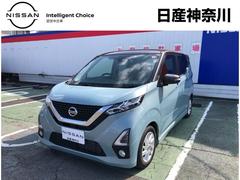 日産　デイズ　ハイウェイスターＸ　日産純正ドライブレコーダー　日産メモリー　ナビ