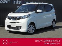 日産　デイズ　Ｂ　メモリーナビ　バックカメラ