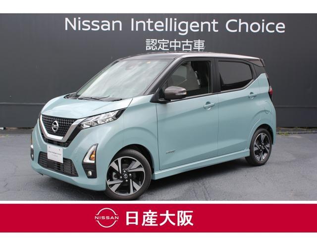 日産 デイズ