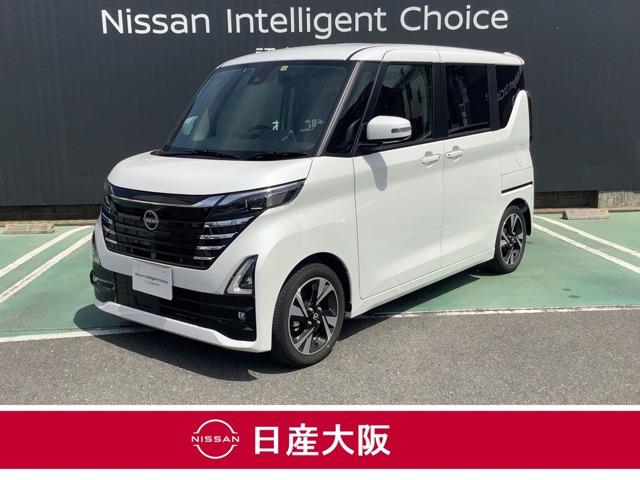 日産 ルークス ハイウェイスター　Ｇターボプロパイロットエディション　当社元試乗車　１５９６ｋｍ　ナビ　ＨＤＭＩ　フロント＋室内ドラレコ　アラウンドビューモニター　ＥＴＣ２．０　プロパイロット　オートブレーキホールド