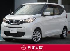 日産　デイズ　６６０　Ｘ　純正オーディオ　ＡＵＸ入力