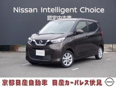 日産　デイズ　６６０　Ｘ　ナビ　アラウンドモニター