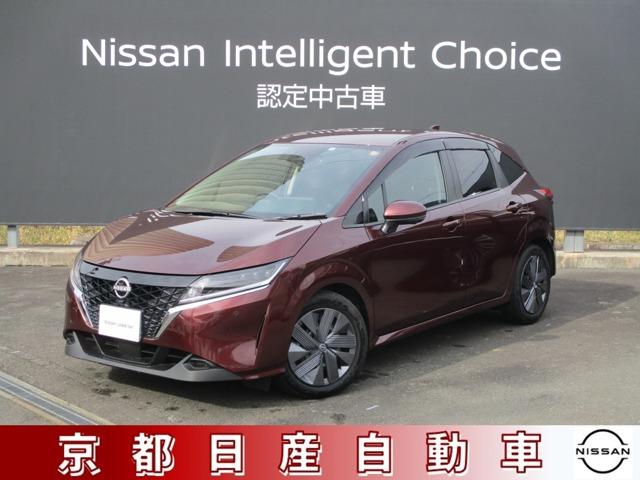 日産 ノート