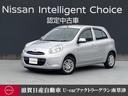 日産 マーチ １２Ｘ　ｉ－ｓｔｏｐ　Ｂカメラ　アルミホイール　Ｗ...