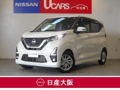 日産　デイズ　ハイウェイスター　Ｘ　６６０　ハイウェイスターＸ