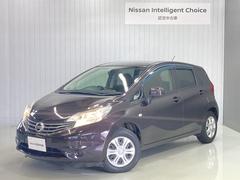 日産　ノート　Ｘ