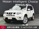 日産 エクストレイル ２．０　２０Ｘｔ　４ＷＤ　４ＷＤ　バックビ...