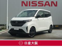 日産　サクラ　Ｘ　ＬＥＤヘッドライト　純正アルミホイール　車線逸脱警報