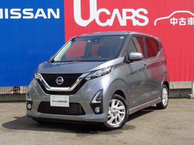 日産 デイズ ６６０　ハイウェイスターＸ　アラウンドビューモニター