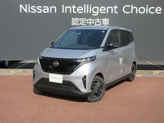 日産　サクラ　Ｘ　当社試乗車　ＮＩＳＳＡＮ　Ｃｏｎｎｅｃｔ