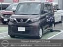 日産 ルークス Ｘ　弊社下取り車　ＭＪ１２１Ｄナビ　両側オートス...