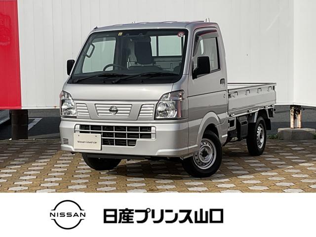 日産 ＮＴ１００クリッパートラック ６６０　ＤＸ　セーフティ　パッケージ　エマージェンシーブレーキ　オートマ