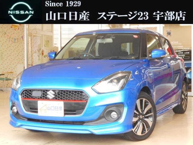 スズキ スイフト １．２　ハイブリッド　ＲＳ　キーフリーシステム