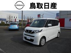 日産　ルークス　６６０　Ｘ