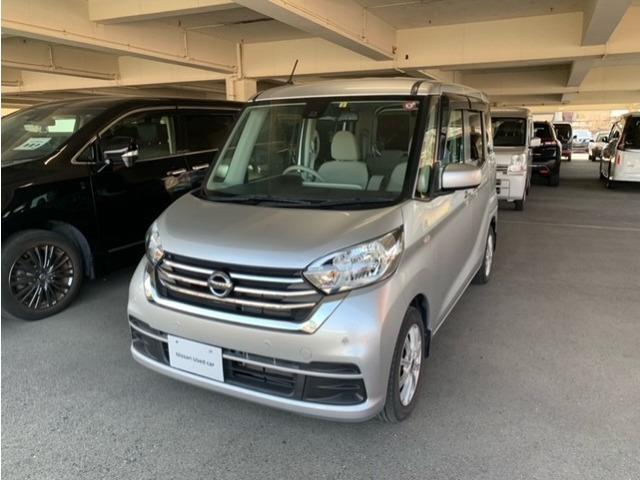 日産 デイズルークス ６６０　Ｘ