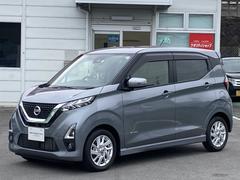 日産　デイズ　６６０　ハイウェイスターＸ　純正ナビ　全周囲カメラ