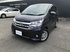 日産　デイズ　６６０　ハイウェイスターＧターボ　４ＷＤ　ナビ