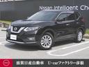 日産 エクストレイル ２．０　２０Ｘｉ　ハイブリッド　４ＷＤ　プ...