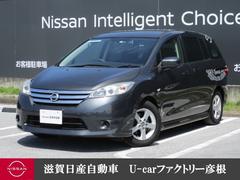 日産　ラフェスタ　２．０　バックカメラ　キーレス　ワンオーナーＥＴＣ