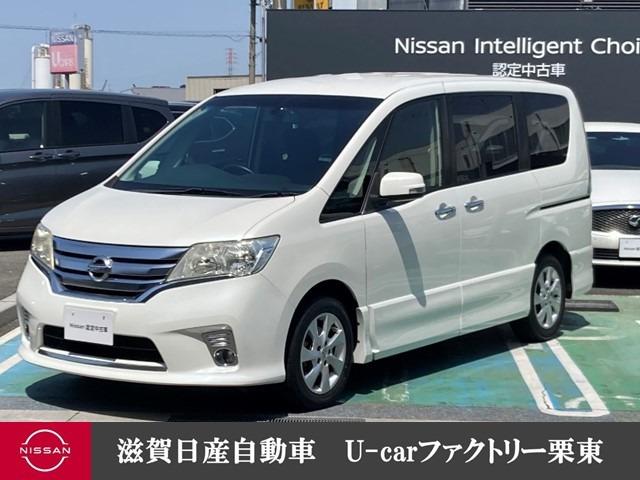 日産 セレナ ２．０　ハイウェイスター　ＴＶナビ　クルーズＣ　アイスト　セキュリティ　ワンオーナー車　ワンセグテレビ　アルミ　助手席エアバッグ　運転席エアバック　ＡＣ　メモリーナビ　パワーステアリング　パワーウィンドウ　キーフリー　ＡＢＳ