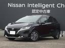 日産 ノート １．２　Ｘ　メーカーナビ・ＥＴＣ・プロパイロット　...