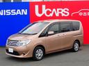 日産 セレナ ２．０　２０Ｘ　Ｖセレクション＋Ｓａｆｅｔｙ　Ｓ－...