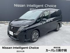 日産　セレナ　２．０　ハイウェイスターＶ　１２．３インチナビ　アラモニ