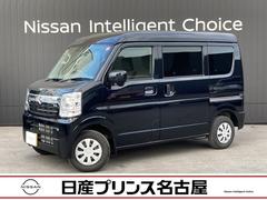 日産　ＮＶ１００クリッパーバン　６６０　ＧＸ　ハイルーフ　純正ナビＴＶ