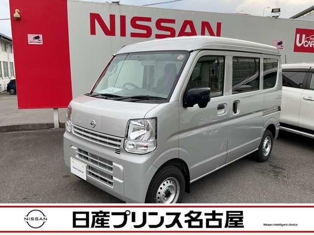 日産 ＮＶ１００クリッパーバン ６６０　ＤＸ　ハイルーフ　５ＡＧＳ車　オートギアシフト　Ｂカメラ　デュアルエアバッグ　パワーウインド　１オーナー車　キーレスエントリーシステム　ワンセグ　ＥＴＣ　ドラレコ　ナビ・テレビ　運転席エアバック　メモリーナビ　エアコン　パワステ付き　ＡＢＳ