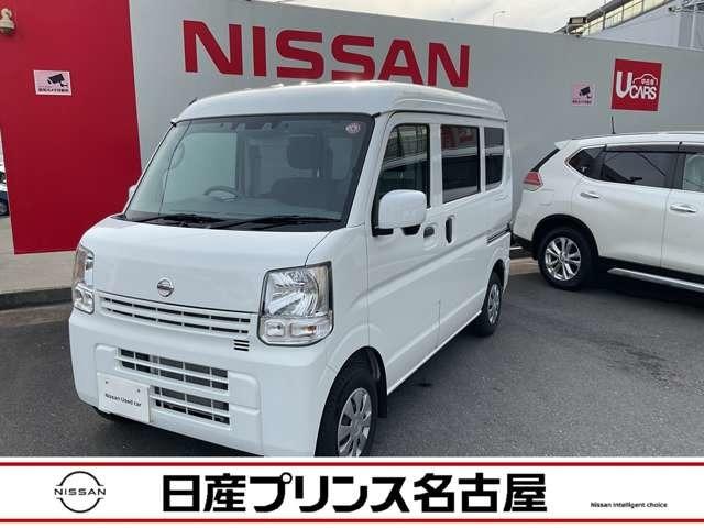 日産 ＮＶ１００クリッパーバン ６６０　ＤＸ　ＧＬパッケージ　ハイルーフ　踏み間違い衝突防止システム　前席パワーウインドウ　Ｂカメラ　メモリ－ナビ　１オーナー車　ＥＴＣ　Ｗエアバッグ　キーレス付き　ドラレコ　エアバック　マニュアルエアコン　パワステ　ワンセグ　ＡＢＳ