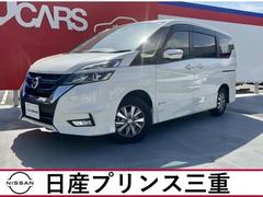 日産プリンス三重販売（株）　Ｕ−Ｃａｒ四日市  セレナ 